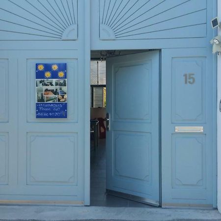 Opatment Διαμέρισμα Mörbisch am See Εξωτερικό φωτογραφία